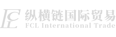 縱橫智慧通科技(北京)有限公司